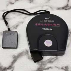 ★TECSUN AN-05 短波用外部アンテナ。のサムネイル