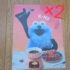 パペットスンスン スンスン　ファイル　セブン　2枚セット