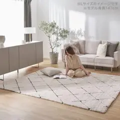 LOWYA シャギーラグ　ベージュ