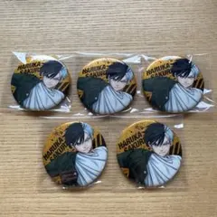 2026年最新】WINDBREAKER展 缶バッジの人気アイテム - メルカリ