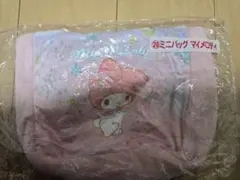マイメロディ ミニバッグ