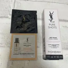 ★新品★ ysl ピュアショットエッセンスローション 3点セット