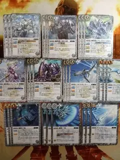 バトスピ BS69 　原初の襲来　白　コモン　30枚セット