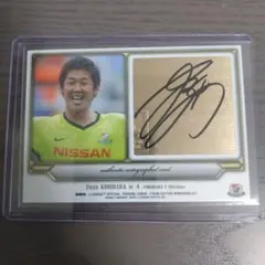 Item thumbnail for item a5b55717-fb2d-4ef1-a097-2b5192914b80