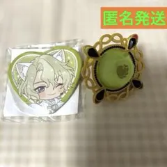 【未使用】あんスタ 巴日和ハートスフィアリングライト&ハート缶バッジセット