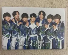 なにわ男子 FC 会員証ケース