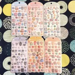 Item thumbnail for item 625c1324-55e6-4052-90cf-3ec1aeea65f4