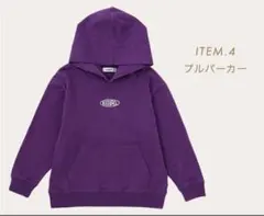 X-girl Stages 3点セット　110cm