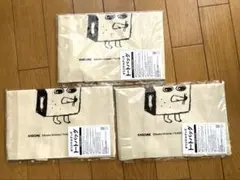 パンどろぼう KAGOME 非売品 トートバッグ【3枚セット】新品・未開封