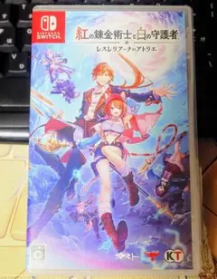 Switch 紅の錬金術士と白の守護者 ～レスレリアーナのアトリエ～ 通常版