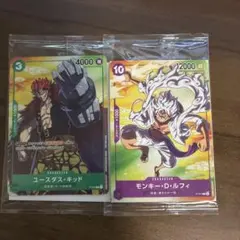 新品未開封　ルフィ　キッド　セブンイレブンタイアップキャンペーン カード