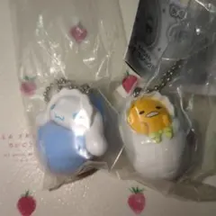 サンリオキャラクターズ おくるみベイビーマスコット3 ぐでたま　シナモン