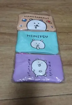 Item thumbnail for item e8b59bf6-6d21-4d4f-8c7e-ad640d3348aa