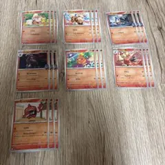 ポケモンカード【デッキパーツ】ロケット団の栄光　火セット