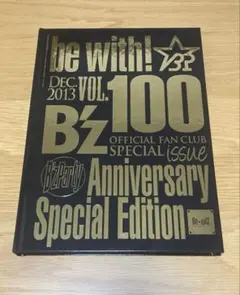 2026年最新】be with! B z 100の人気アイテム - メルカリ