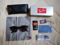 Item thumbnail for item 56553353-4393-47ac-a373-90b7466ae08b