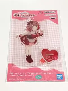 2025年最新】学園アイドルマスターアクリルプレートの人気