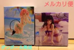 フィギュア To LOVEる とらぶる 古手川唯 モモ