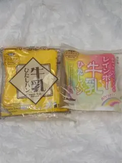 BLOOM　オールドブルーム　醤油味　ザ・せんべい　スクイーズ BLOOM オールドブルーム 醤油味 ザ・せんべい スクイーズ - メルカリ