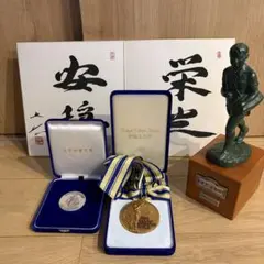 TOYOTA 記念品 500台 2000台達成 セールスマン特別賞 TOYOTA 記念品 500台 2000台達成 セールスマン特別賞 - メルカリ