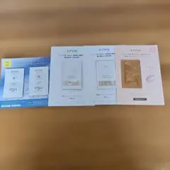 ETVOS エトヴォス サンプル5点