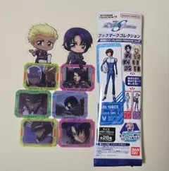 機動戦士ガンダムSEEDFREEDOM ブックマークコレクション　2点セット