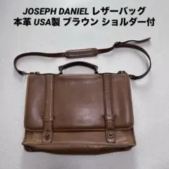 Item thumbnail for item fabd51ae-1730-44a1-83f9-bf3e0813fc11