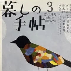 Item thumbnail for item f13b2226-e4e5-4afc-ad91-2e88271ce503