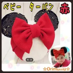 Item thumbnail for item 3f63fcc8-99e3-423d-9675-8bcff5449353