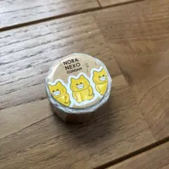 Item thumbnail for item 0f26c829-37b3-4222-9e2a-062a697a81e4