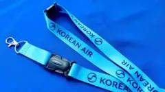 2026年最新】大韓航空 ネックストラップの人気アイテム - メルカリ