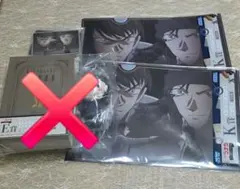 名探偵コナン セガくじ スコッチ 諸伏景光 ライ 赤井秀一 アクスタ