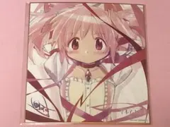 2025年最新】マギレコ 色紙の人気アイテム - メルカリ