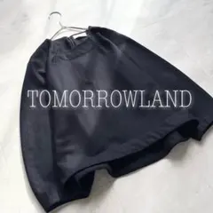 TOMORROWLAND ウール混 パフスリーブ プルオーバー