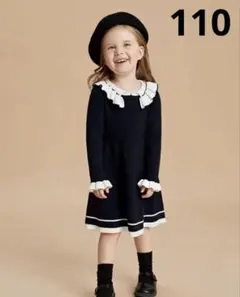 お値下げ❣️ニット　ワンピース　ネイビー　110 セレモニー　クリスマス　発表会