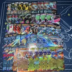 ポケモンex rr 50枚　まとめ売り