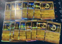 ルナトーンルナサイクル