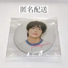 TXT　テヒョン　缶バッジ