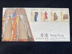 2025年最新】香港切手の人気アイテム - メルカリ