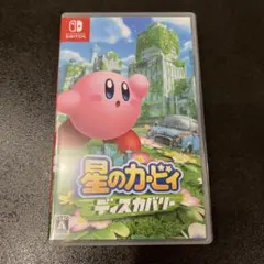 星のカービィ ディスカバリー　Nintendo Switch