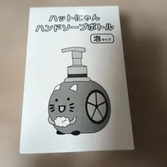 Item thumbnail for item 9053be2b-7b4d-4f5f-9e8b-86011a4c786f