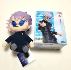 呪術廻戦 5th anniversary フィギュア・ぬいぐるみ　五条悟