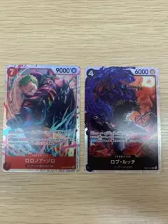 Y*U様 ロロノア・ゾロ & ロブ・ルッチ セット　EB04-007