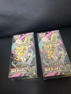 ポケモンカードゲーム メガドリームex 2BOXセットシュリンク付き未開封