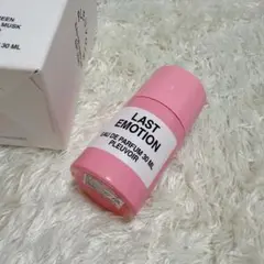 廃盤 未使用品 ミラーハリス ロスト 14ml 2個まとめて - メルカリ