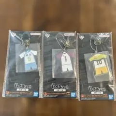 一番くじ ハイキュー!! ～全国への道～　Ｆ賞アクリルチャーム