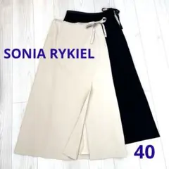 SONIA RYKIEL左前スリット ロングフレアスカート 白黒２枚 40(L)のサムネイル