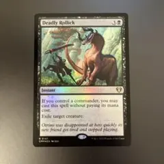 英語版 MTG ボーダーレス Foil 波止場の恐喝者 - メルカリ