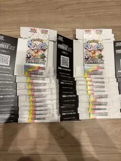 ポケモンカードゲーム 空箱 10個セット ペリペリ付き - メルカリ
