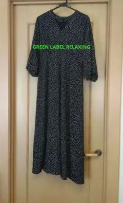 GREEN LABEL RELAXING ドット柄ロングワンピース アローズ